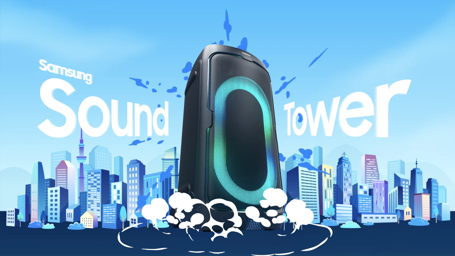 SAMSUNG SOUND TOWER FEATURE VIDEO